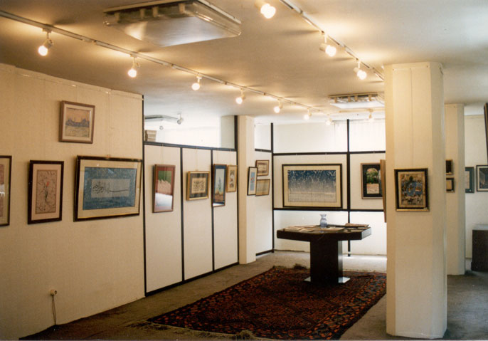 istanbul sanat evi tasarım organizasyon ltd. şti. Kurum Öyküsü