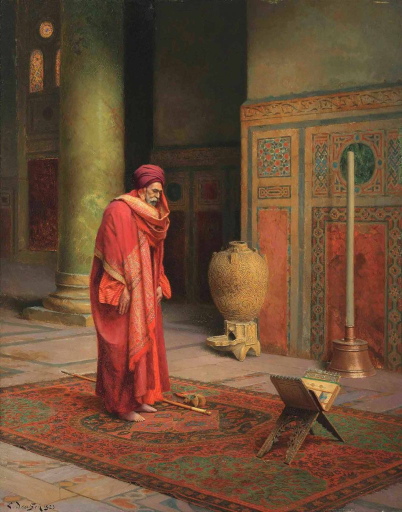 Ludwig Deutsch Namaz