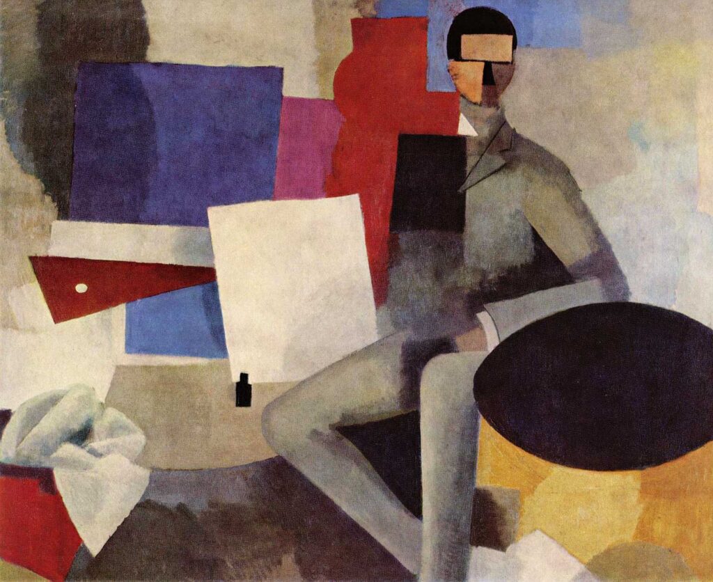 Roger de la Fresnaye Oturan Adam
