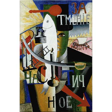 Kazimir Malevich İngiliz Adam Moskova'da
