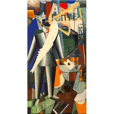 Kazimir Malevich Pilot