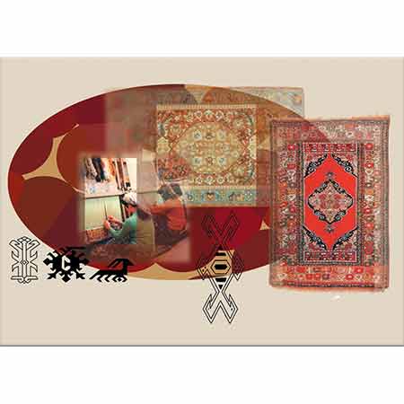 Onur Sezgin Kilim Desenleri