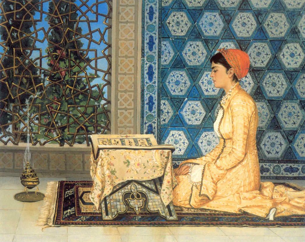 Osman Hamdi, Kuran Okuyan Kız