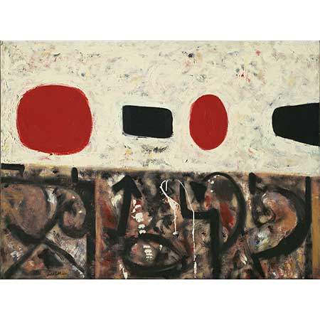 Adolph Gottlieb Öğlen Vakti Ayaktakımı