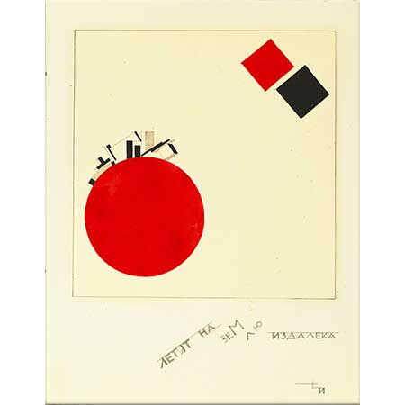 El Lissitzky İki Daire Kitabı İçin Etüd