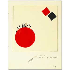 El Lissitzky İki Daire Kitabı İçin Etüd