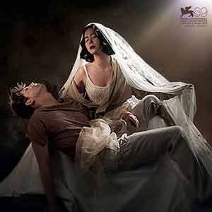 Acı Pieta Filmi