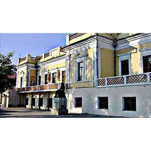 Aivazovsky National Art Gallery