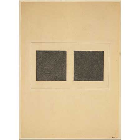 Kazimir Malevich Süprematist Elemanlar Kare