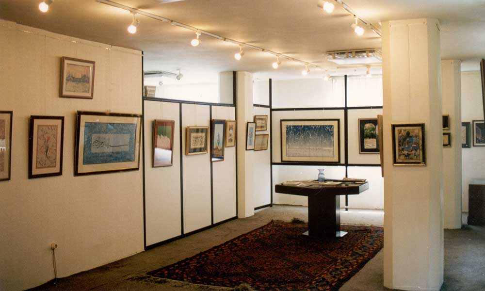 istanbul-sanat-evi-mecidiyekoy-galeri-1997