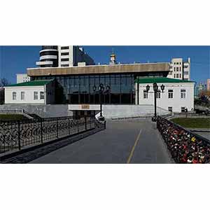 Ekaterinburg Museum of Fine Arts