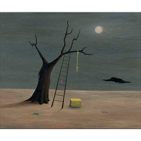 Gertrude Abercrombie Tuhaf Meyve