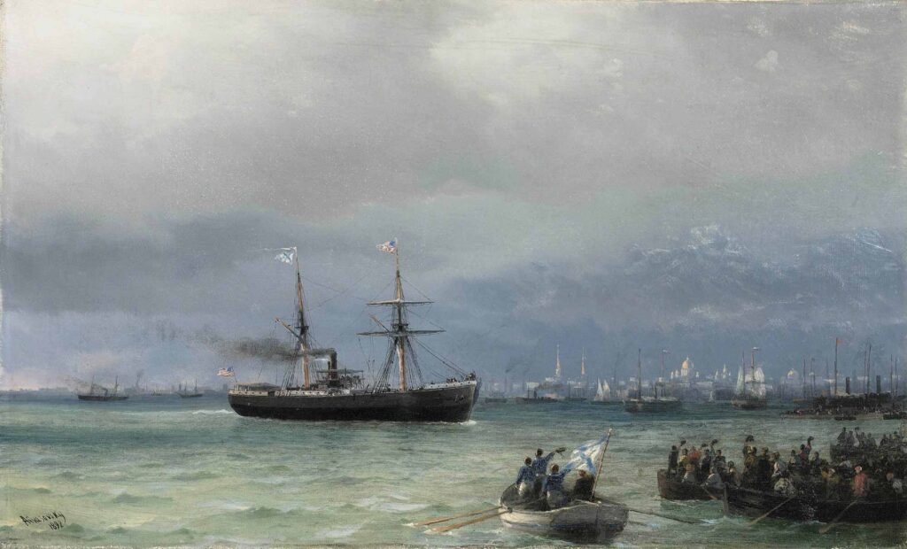 Ayvazovski Destek Gemisi