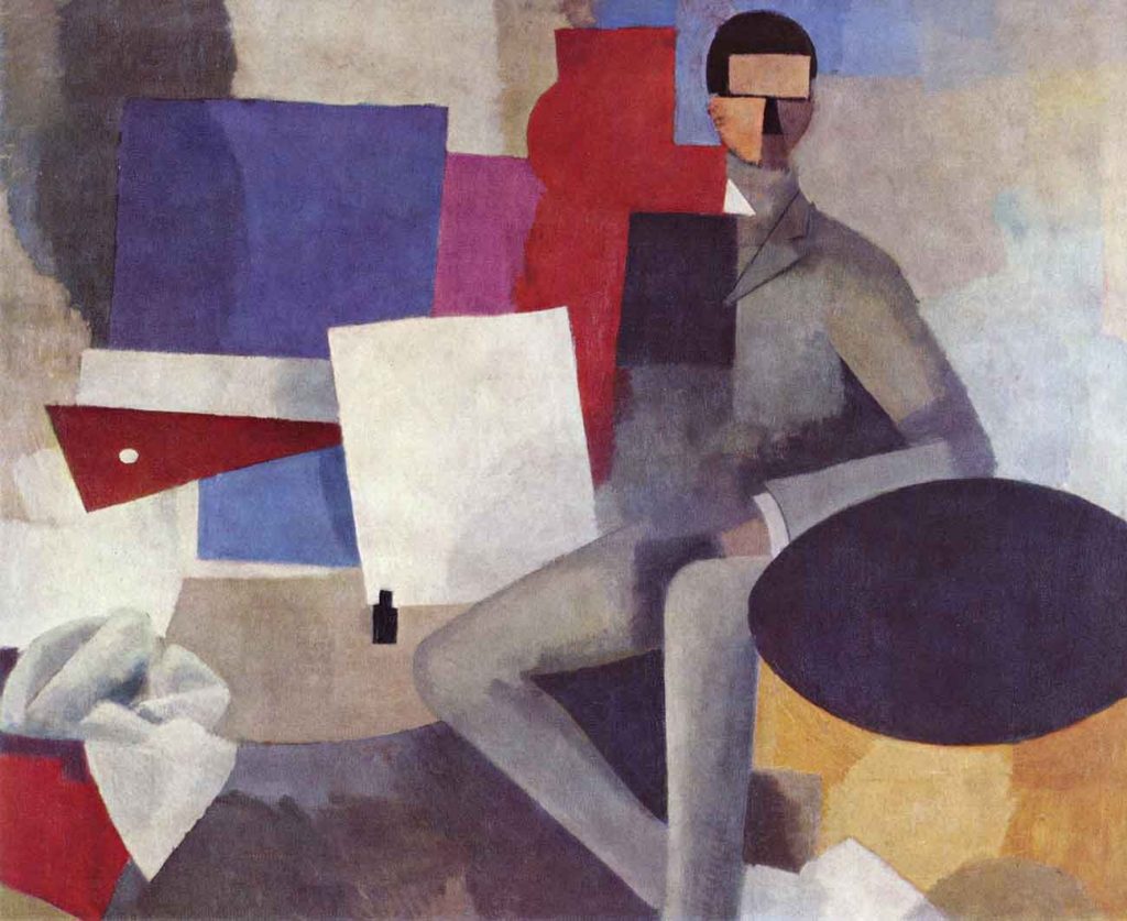 Roger de la Fresnaye Oturan Adam