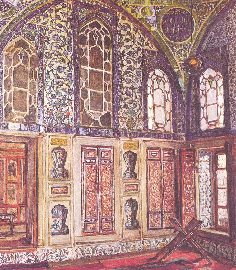 Hikmet Onat Harem Dairesi
