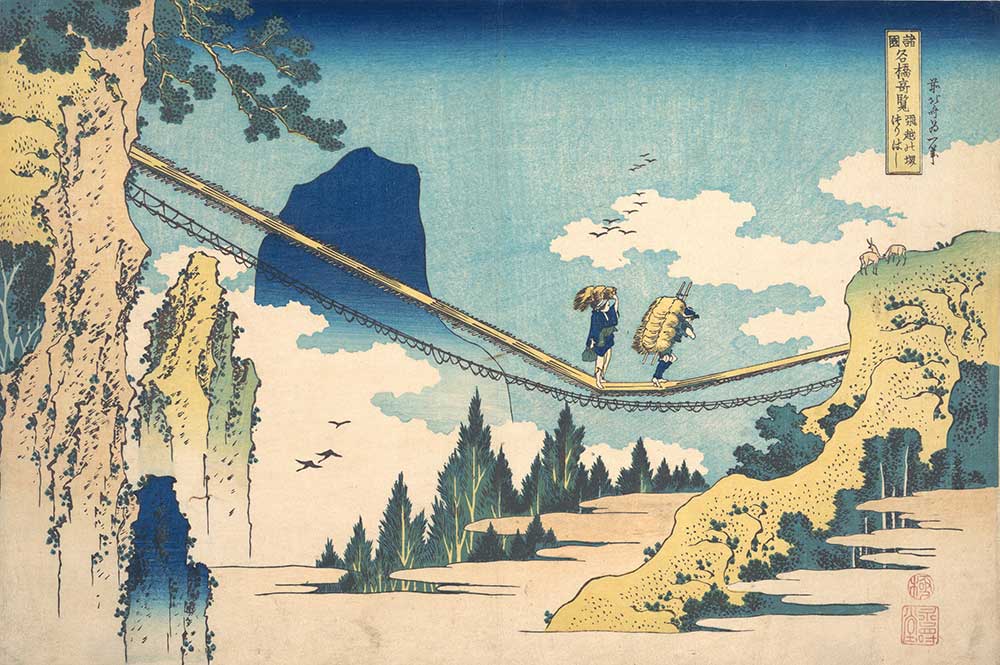 Katsushika Hokusai Asma Köprü ve Etchu Manzarası
