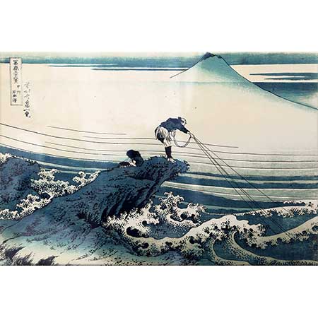 Katsushika Hokusai Fuji Dağı 01