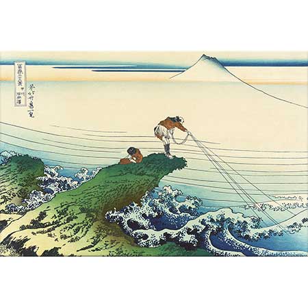 Katsushika Hokusai Fuji Dağı 01