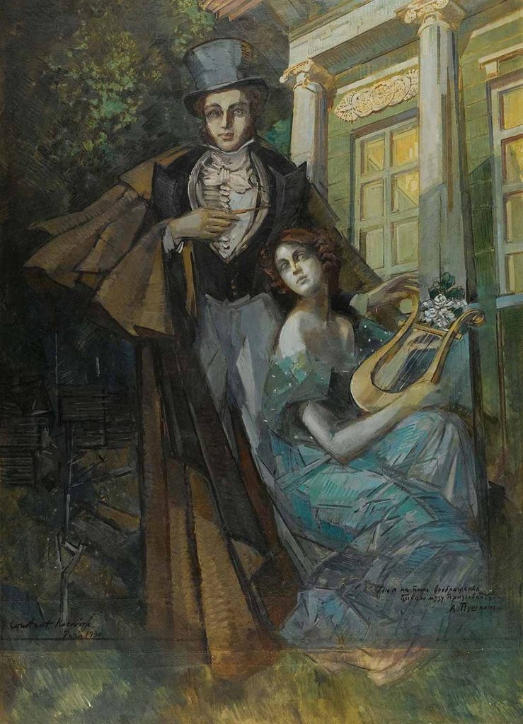 Konstantin Korovin Pushkin ve Müzik Perisi