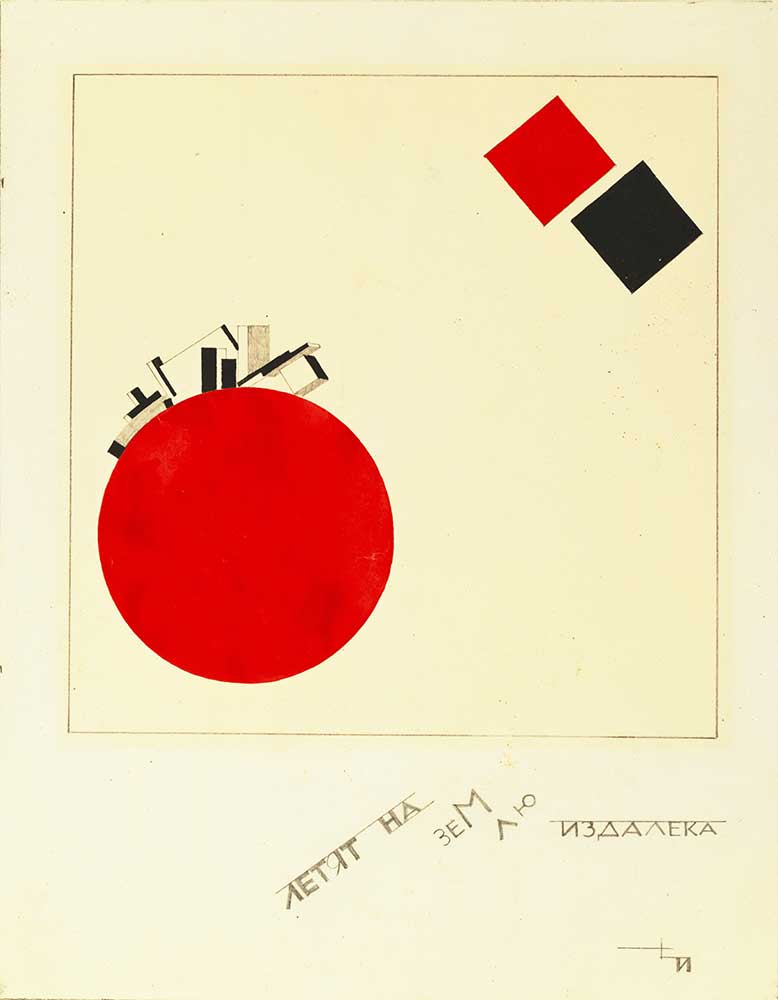 El Lissitzky İki Daire Kitabı İçin Etüd