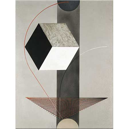 El Lissitzky Zamir 99
