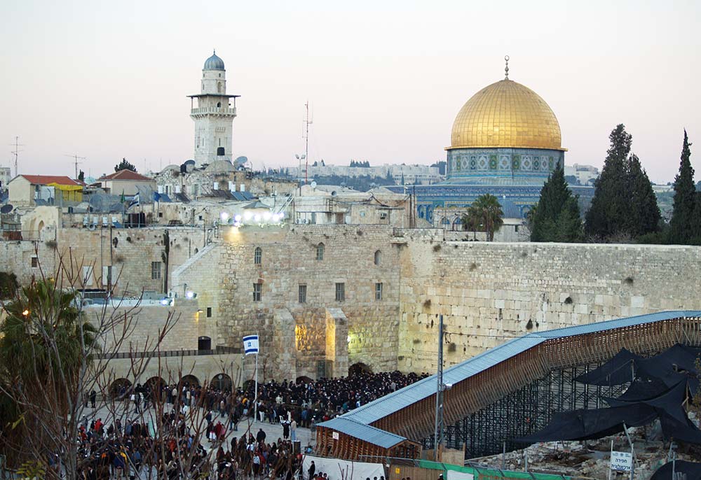 Kudüs ve Mescidi Aksa İsrail