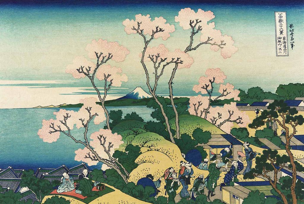 Katsushika Hokusai Goten Yama Tepesi