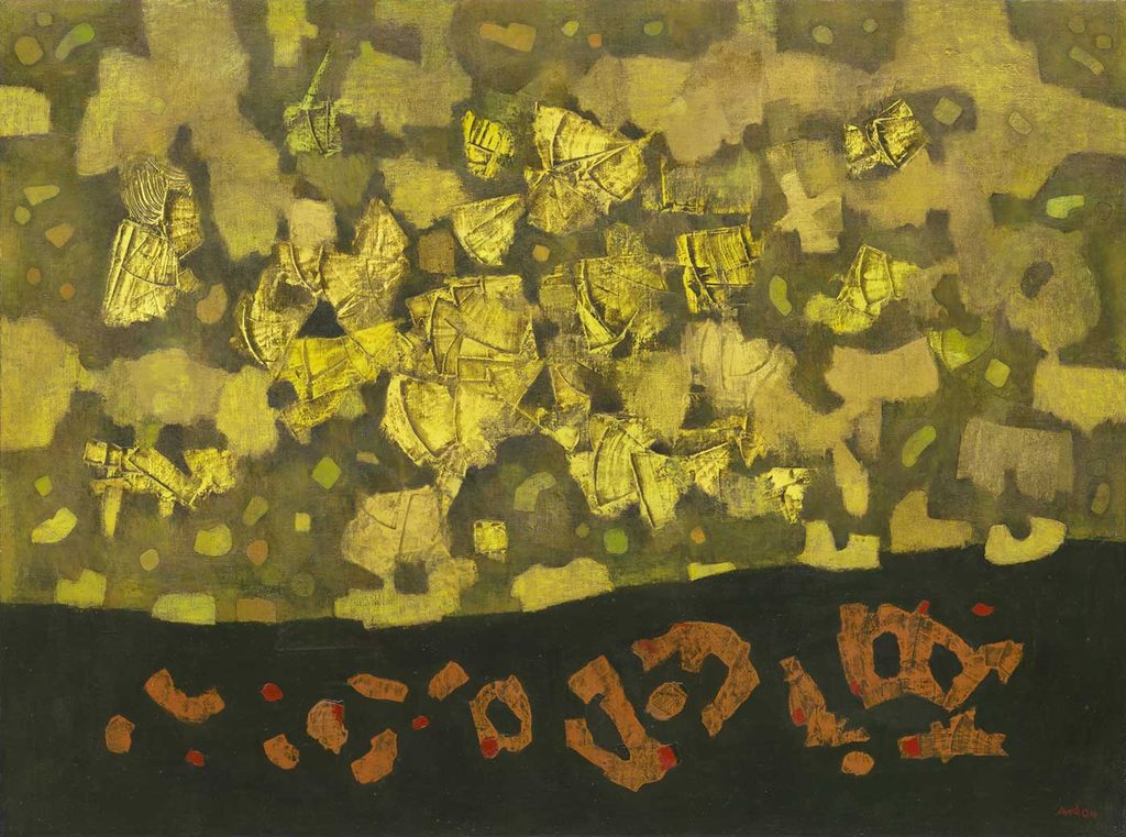 Mordecai Ardon Sarı Manzaranın Tılsımı