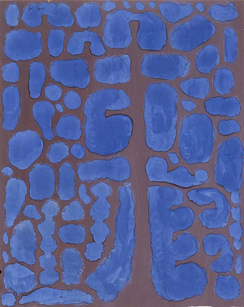 Paul Klee Akşamın Geç Vakti Ormandan Dışarıya Bakış